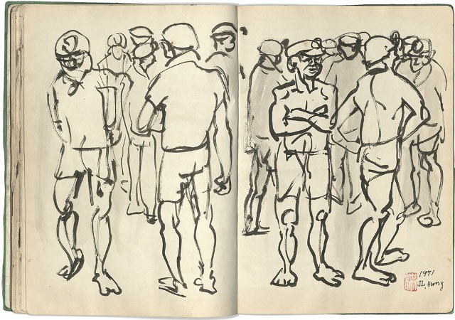 藏品:礦場寫生 大溪煤礦(冊11)的(50)張圖片