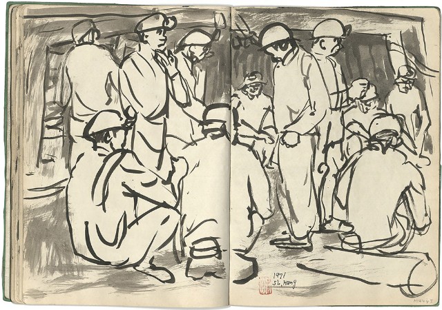 藏品:礦場寫生 大溪煤礦(冊11)的(51)張圖片