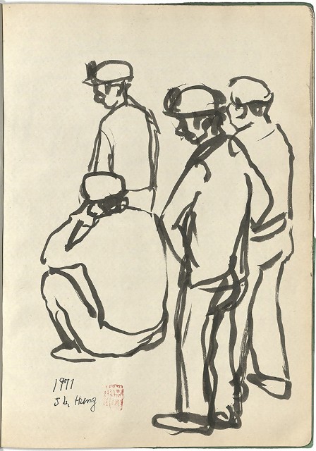 藏品:礦場寫生 大溪煤礦(冊11)的(53)張圖片