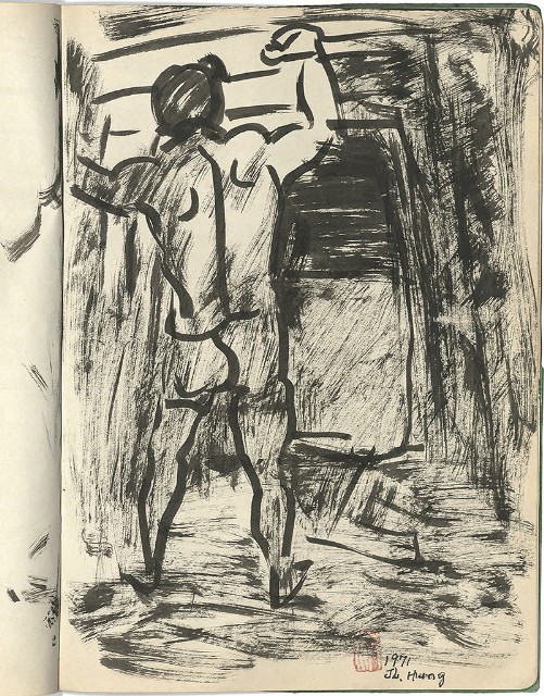 藏品:礦場寫生 大溪煤礦(冊11)的(55)張圖片