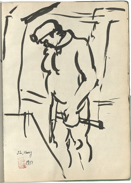 藏品:礦場寫生 大溪煤礦(冊11)的(57)張圖片