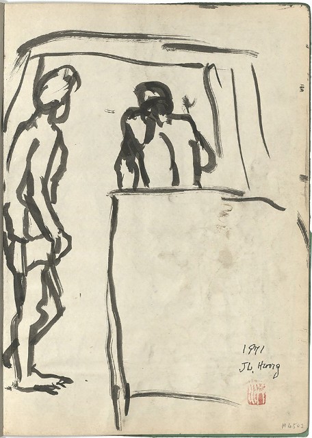 藏品:礦場寫生 大溪煤礦(冊11)的(58)張圖片