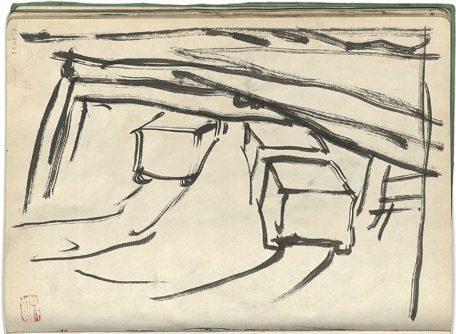 藏品:礦場寫生 大溪煤礦(冊11)的(59)張圖片