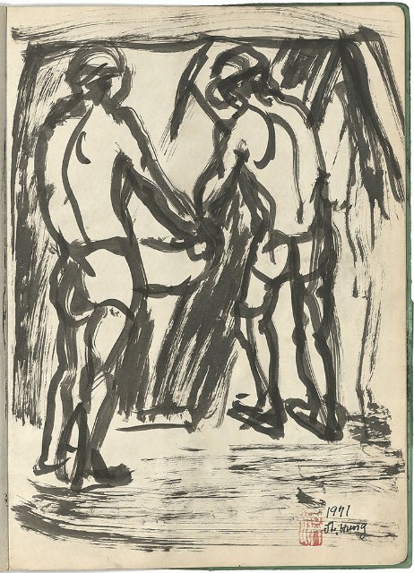 藏品:礦場寫生 大溪煤礦(冊11)的(60)張圖片