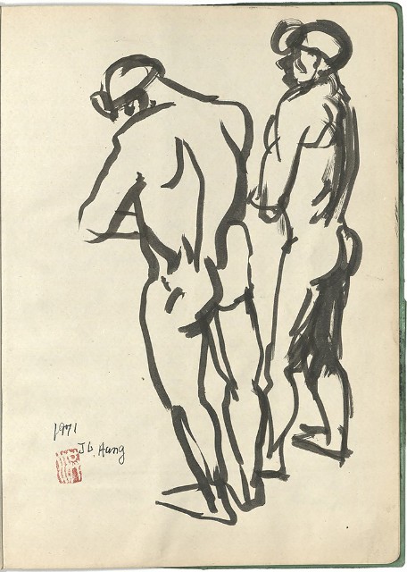 藏品:礦場寫生 大溪煤礦(冊11)的(61)張圖片