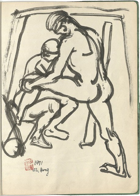 藏品:礦場寫生 大溪煤礦(冊11)的(62)張圖片