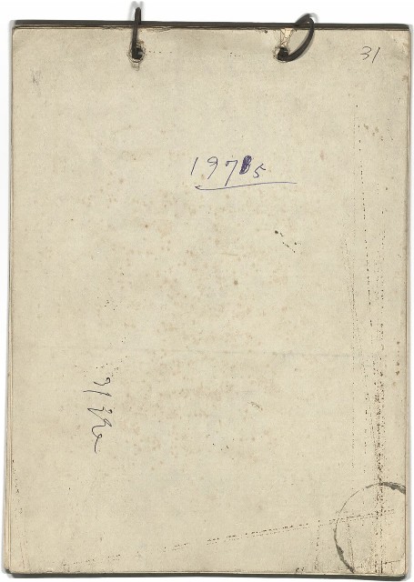 藏品:素描冊(冊15)的(1)張圖片