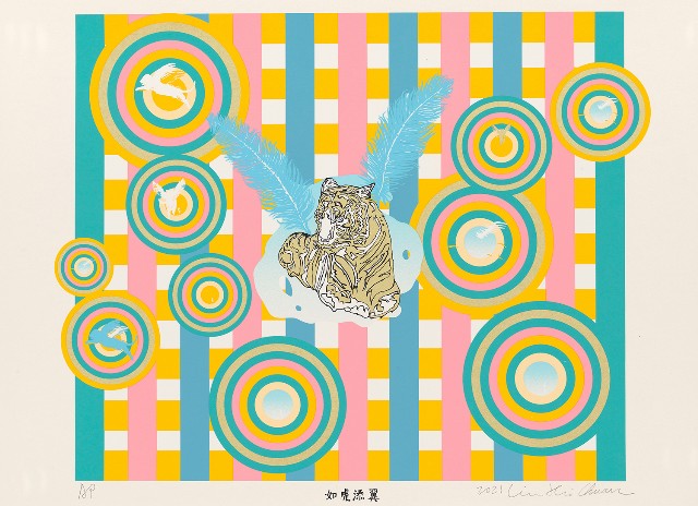 藏品:如虎添翼的(1)張圖片