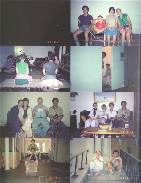 藏品:藝術/生活 一年行為表演1983–1984的(14)張圖片