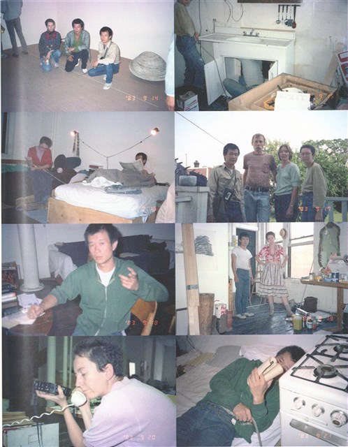 藏品:藝術/生活 一年行為表演1983–1984的(17)張圖片