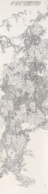 藏品:窅然空縱的(1)張圖片