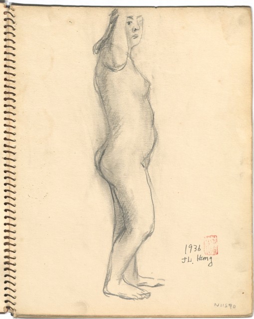 藏品:東京畫室 杉本共租畫室的(3)張圖片