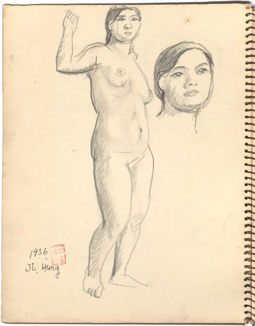 藏品:東京畫室 杉本共租畫室的(4)張圖片