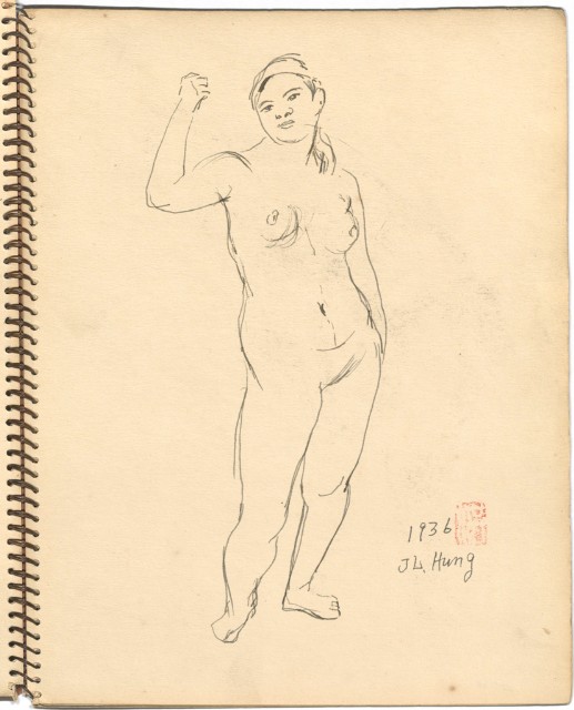 藏品:東京畫室 杉本共租畫室的(13)張圖片