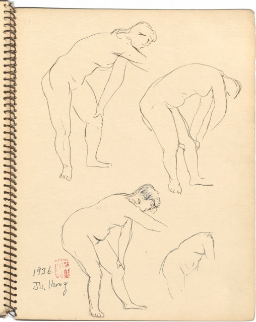 藏品:東京畫室 杉本共租畫室的(21)張圖片