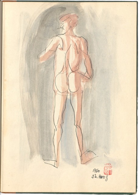 藏品:懷山的(3)張圖片