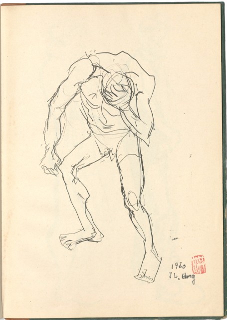 藏品:懷山的(8)張圖片