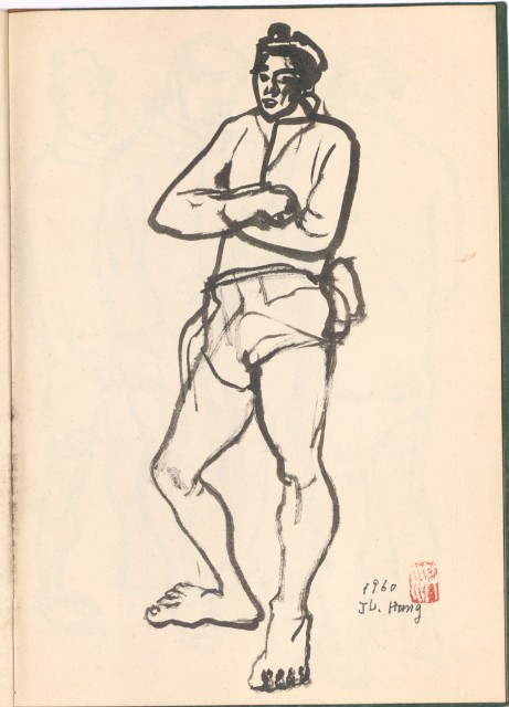 藏品:懷山的(10)張圖片