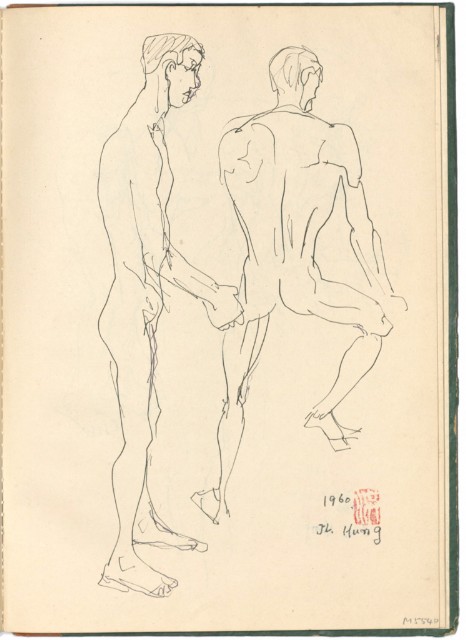 藏品:懷山的(26)張圖片