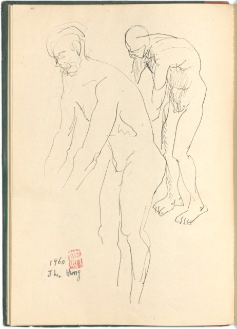 藏品:懷山的(27)張圖片