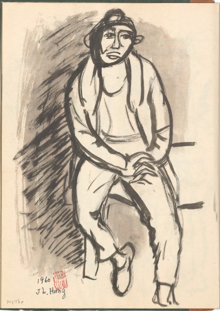 藏品:懷山的(31)張圖片