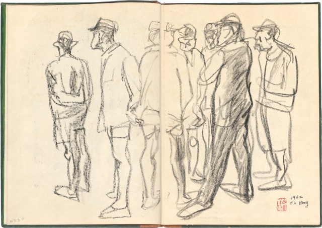 藏品:懷山的(4)張圖片