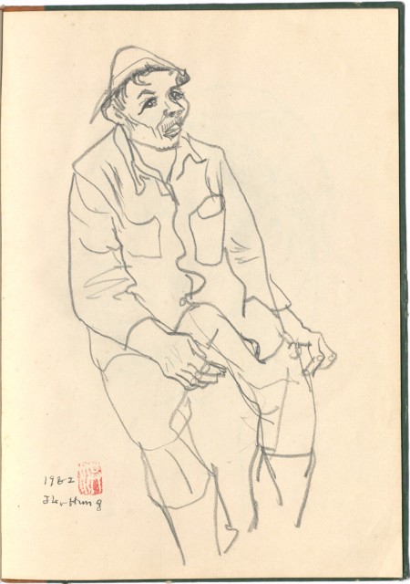 藏品:懷山的(9)張圖片