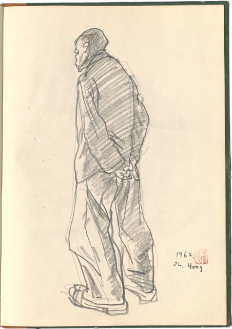 藏品:懷山的(12)張圖片