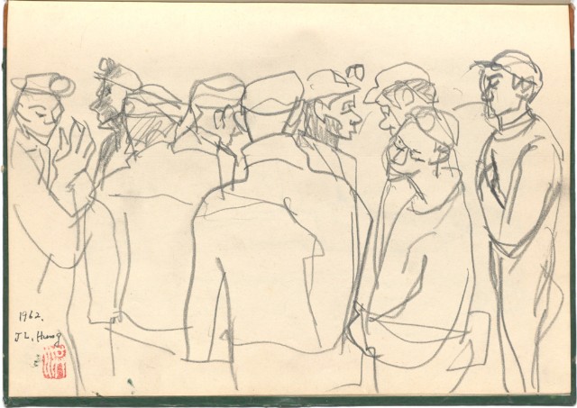 藏品:懷山的(16)張圖片