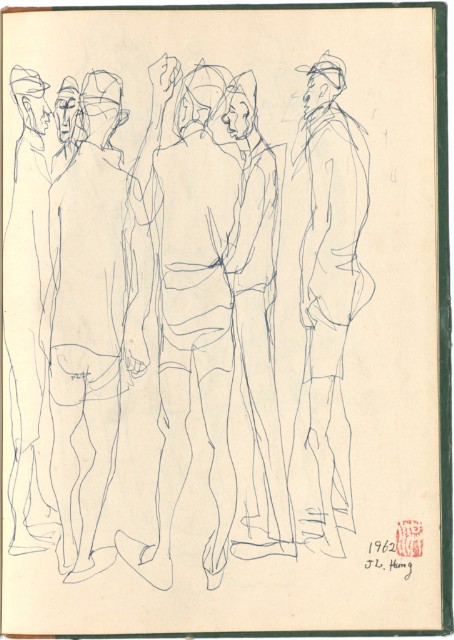 藏品:懷山的(17)張圖片