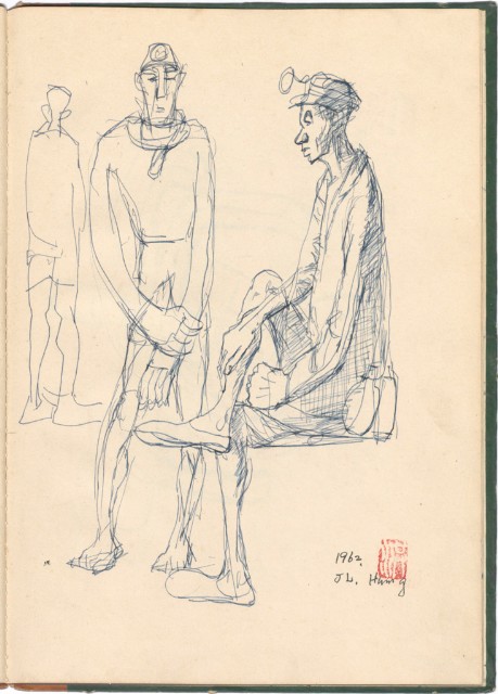 藏品:懷山的(19)張圖片