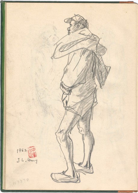 藏品:懷山的(25)張圖片