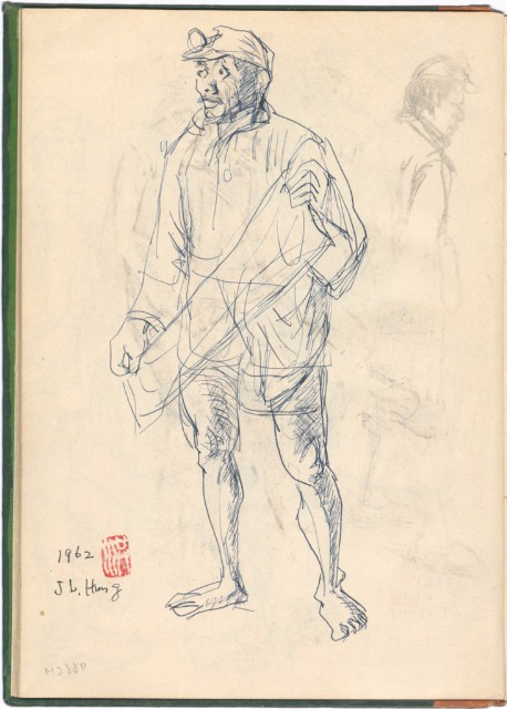 藏品:懷山的(27)張圖片