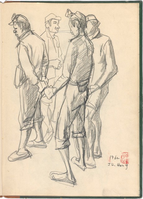 藏品:懷山的(28)張圖片