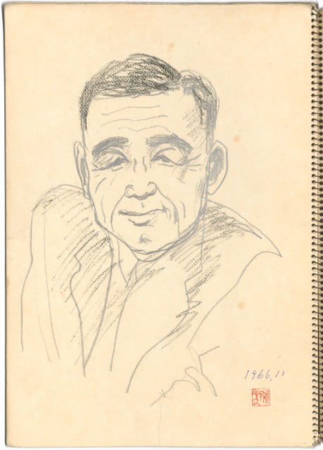 藏品:日本 九州金山的(2)張圖片