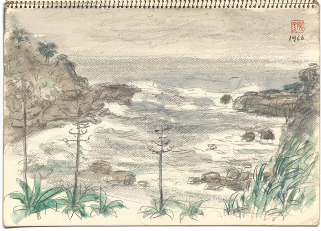 藏品:日本 九州金山的(5)張圖片