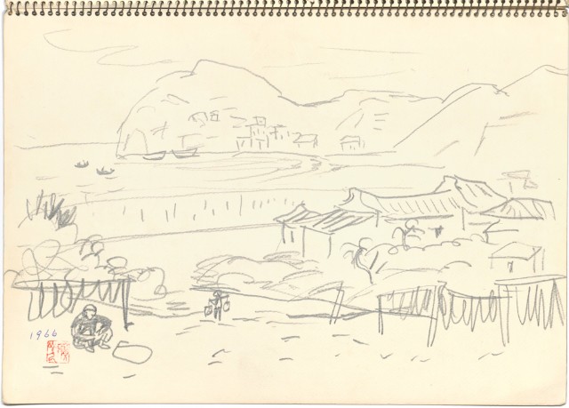 藏品:日本 九州金山的(18)張圖片