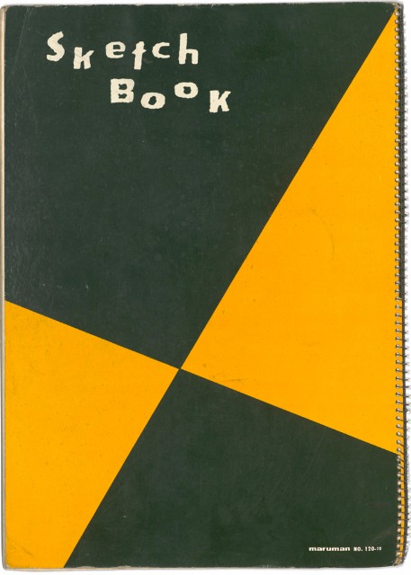 藏品:日本 九州金山的(19)張圖片