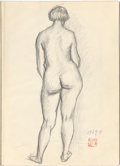 藏品:素描冊 (6)的(5)張圖片
