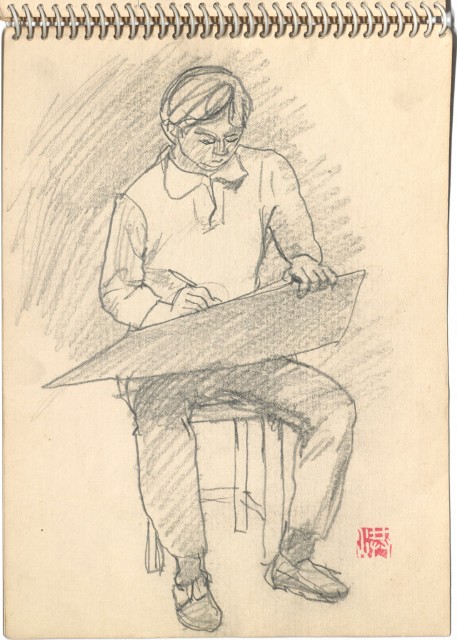 藏品:素描冊 (8)的(31)張圖片