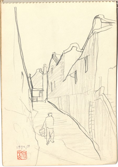 藏品:淡水、溪頭、山地門、鹿港的(4)張圖片