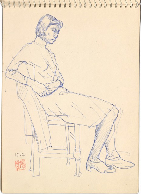 藏品:藝專速寫帖 附淡水風景的(16)張圖片