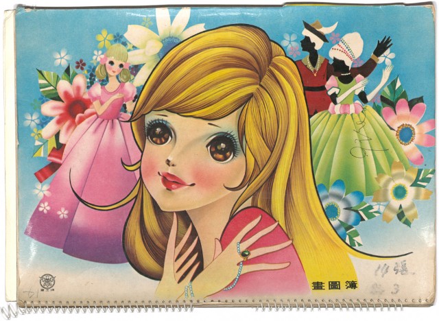 藏品:素描冊 (11)的(1)張圖片