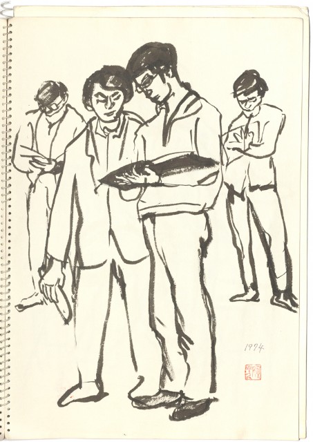 藏品:素描冊 (11)的(10)張圖片