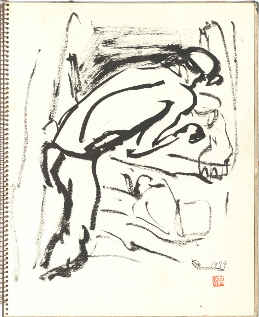 藏品:礦場スケッチ的(6)張圖片