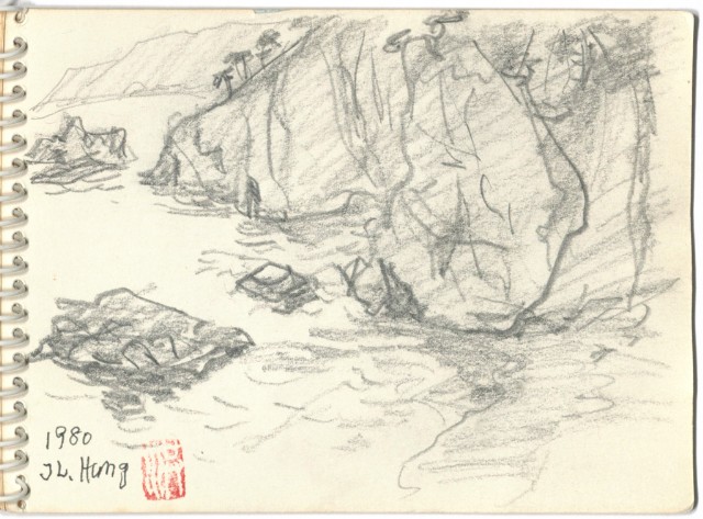 藏品:日本陸中海岸及新宿的(7)張圖片