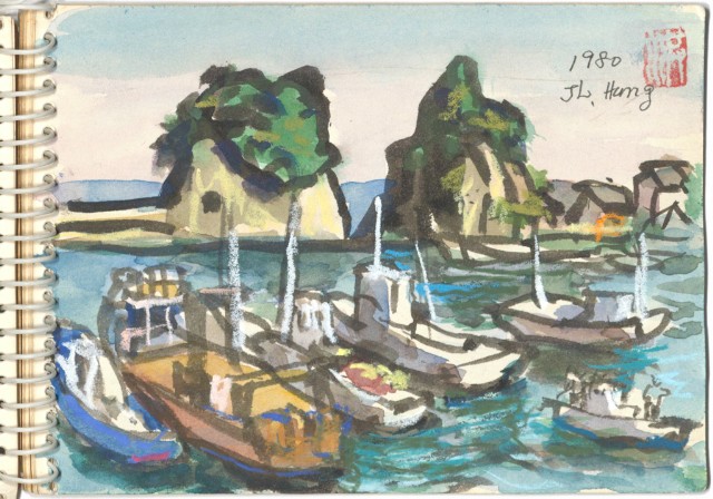 藏品:日本陸中海岸及新宿的(8)張圖片