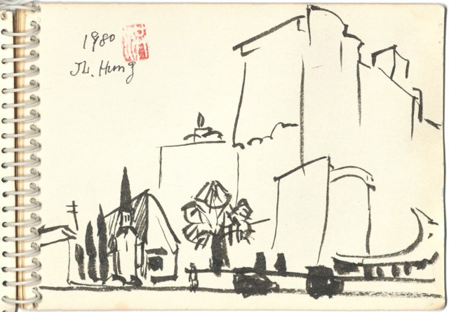 藏品:日本陸中海岸及新宿的(9)張圖片