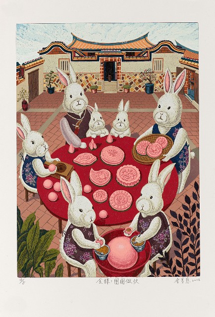 藏品:食粿，團圓做伙的(1)張圖片