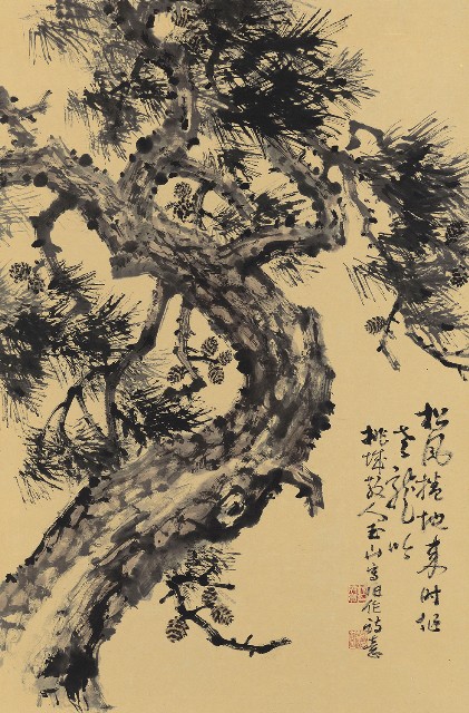 藏品:松風龍吟的(1)張圖片